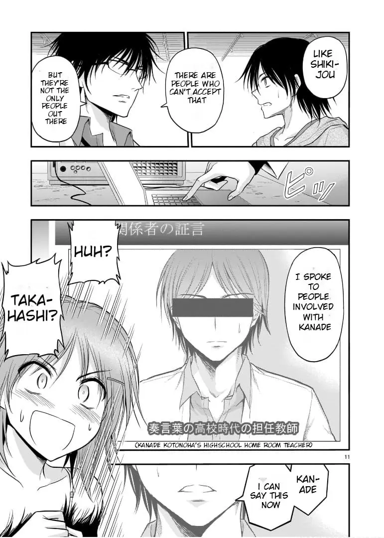 Rikei ga Koi ni Ochita no de Shoumei shitemita - Chapter 60 - Page 9