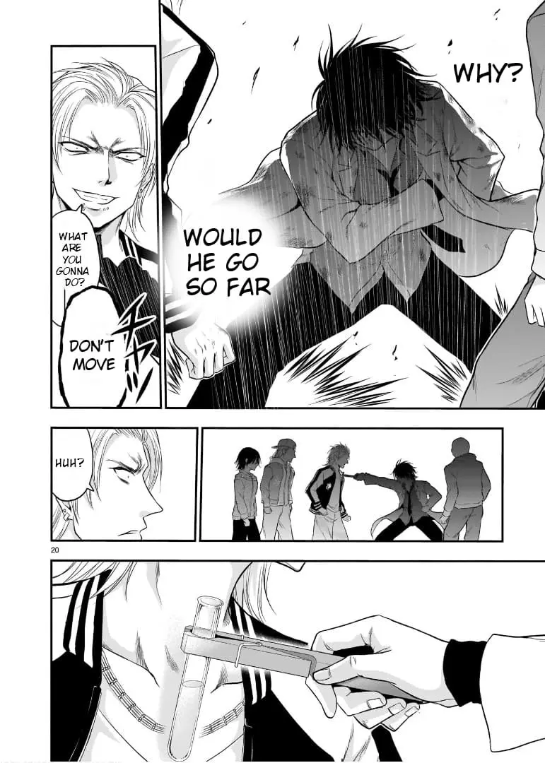 Rikei ga Koi ni Ochita no de Shoumei shitemita - Chapter 60 - Page 18