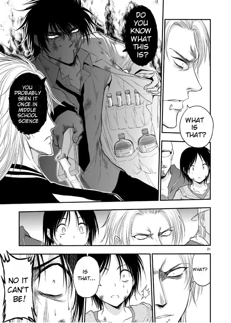 Rikei ga Koi ni Ochita no de Shoumei shitemita - Chapter 60 - Page 19
