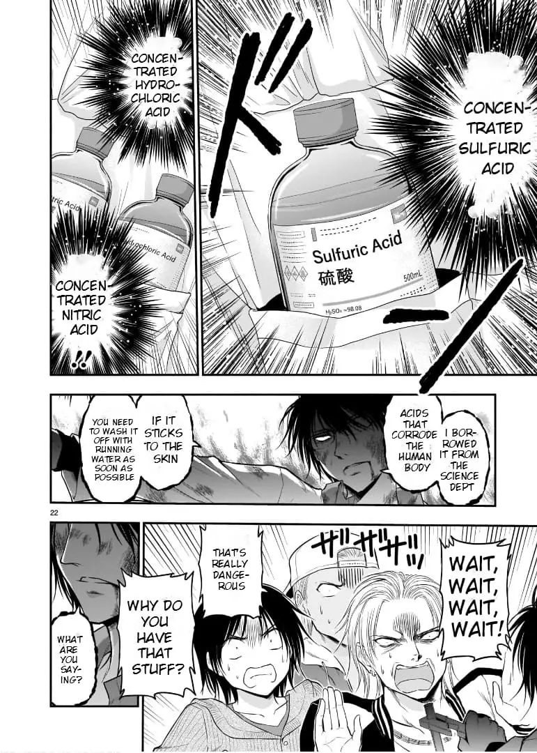 Rikei ga Koi ni Ochita no de Shoumei shitemita - Chapter 60 - Page 20