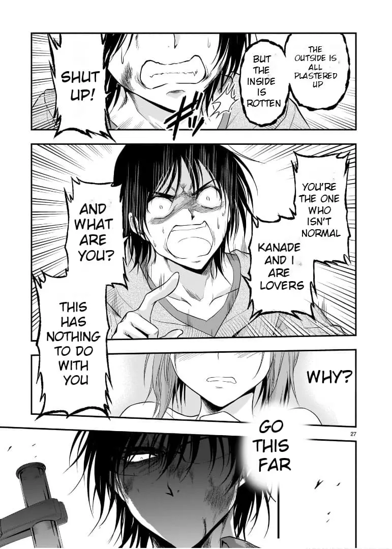 Rikei ga Koi ni Ochita no de Shoumei shitemita - Chapter 60 - Page 25