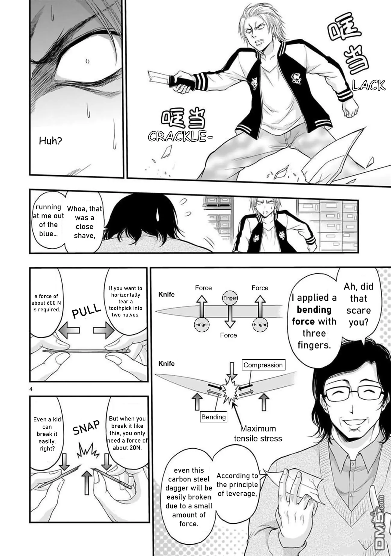 Rikei ga Koi ni Ochita no de Shoumei shitemita - Chapter 61 - Page 4