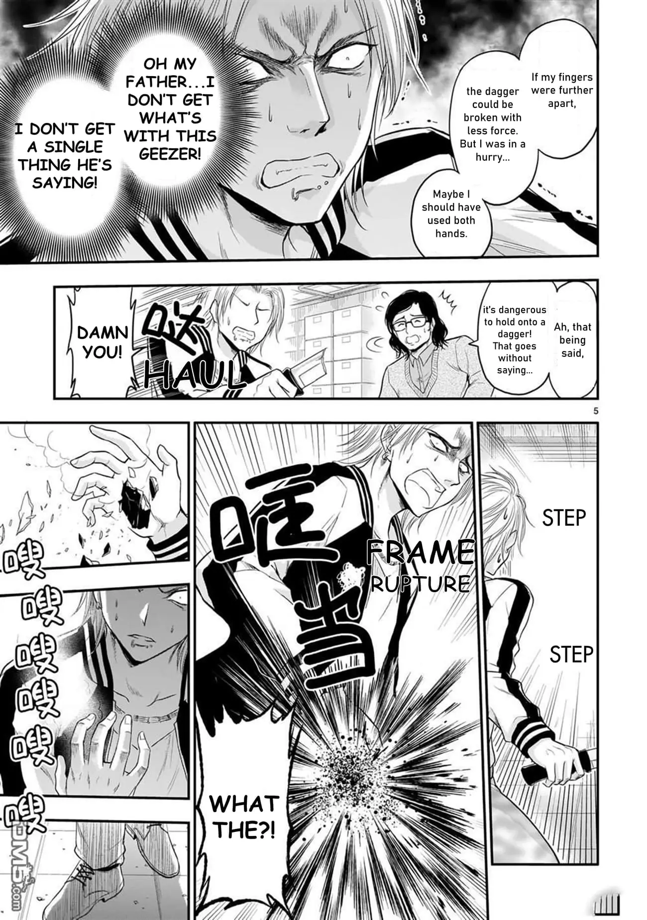 Rikei ga Koi ni Ochita no de Shoumei shitemita - Chapter 61 - Page 5