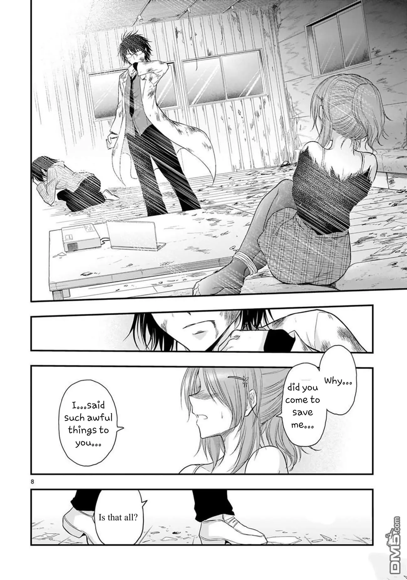 Rikei ga Koi ni Ochita no de Shoumei shitemita - Chapter 61 - Page 8