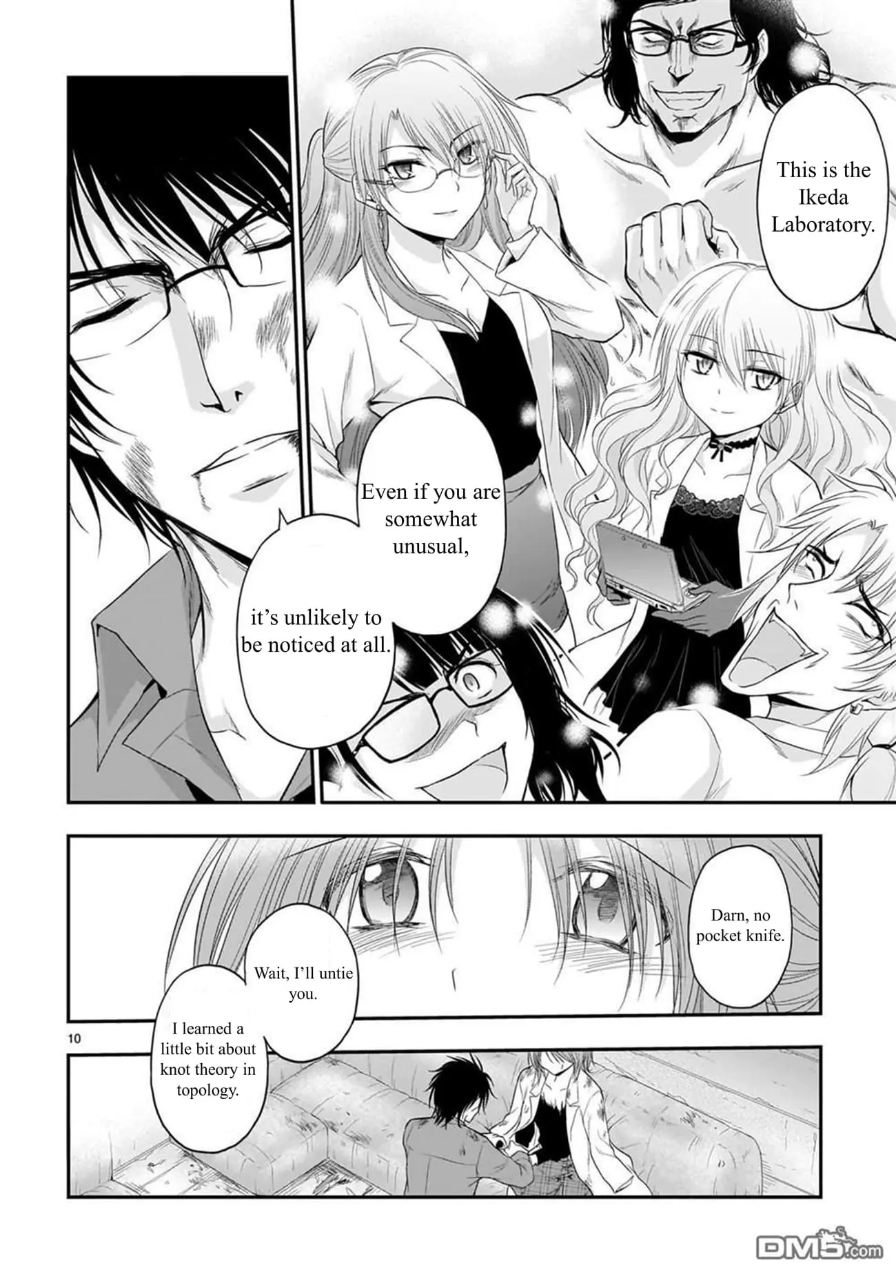 Rikei ga Koi ni Ochita no de Shoumei shitemita - Chapter 61 - Page 10
