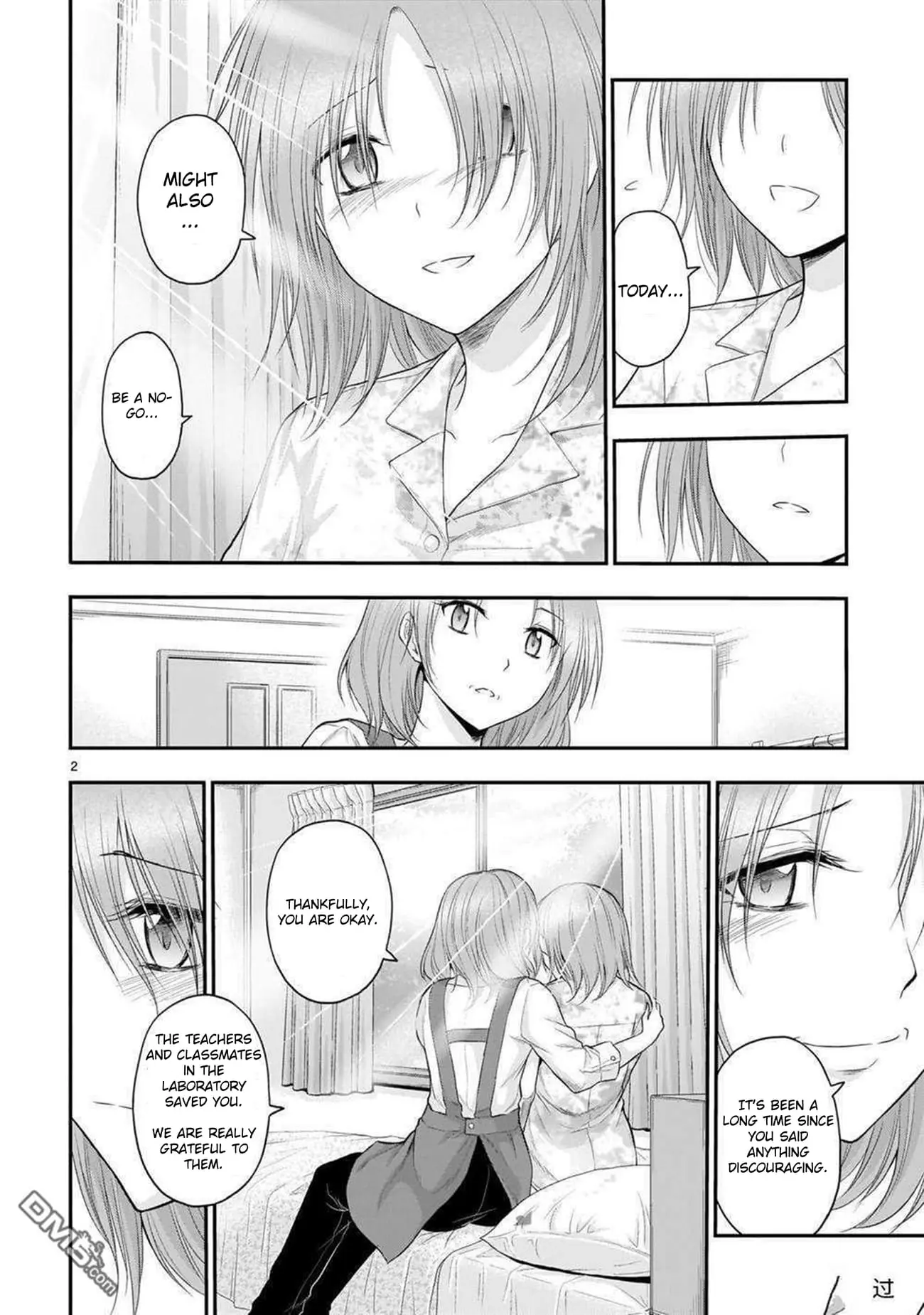 Rikei ga Koi ni Ochita no de Shoumei shitemita - Chapter 62 - Page 2