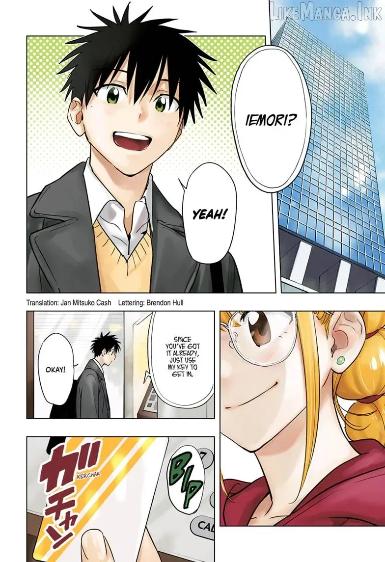 Hima-Ten! - Chapter 96 END - Page 2
