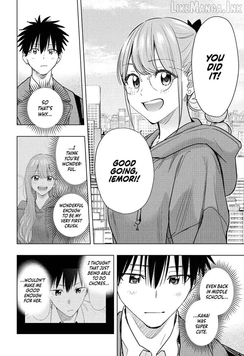 Hima-Ten! - Chapter 96 END - Page 4