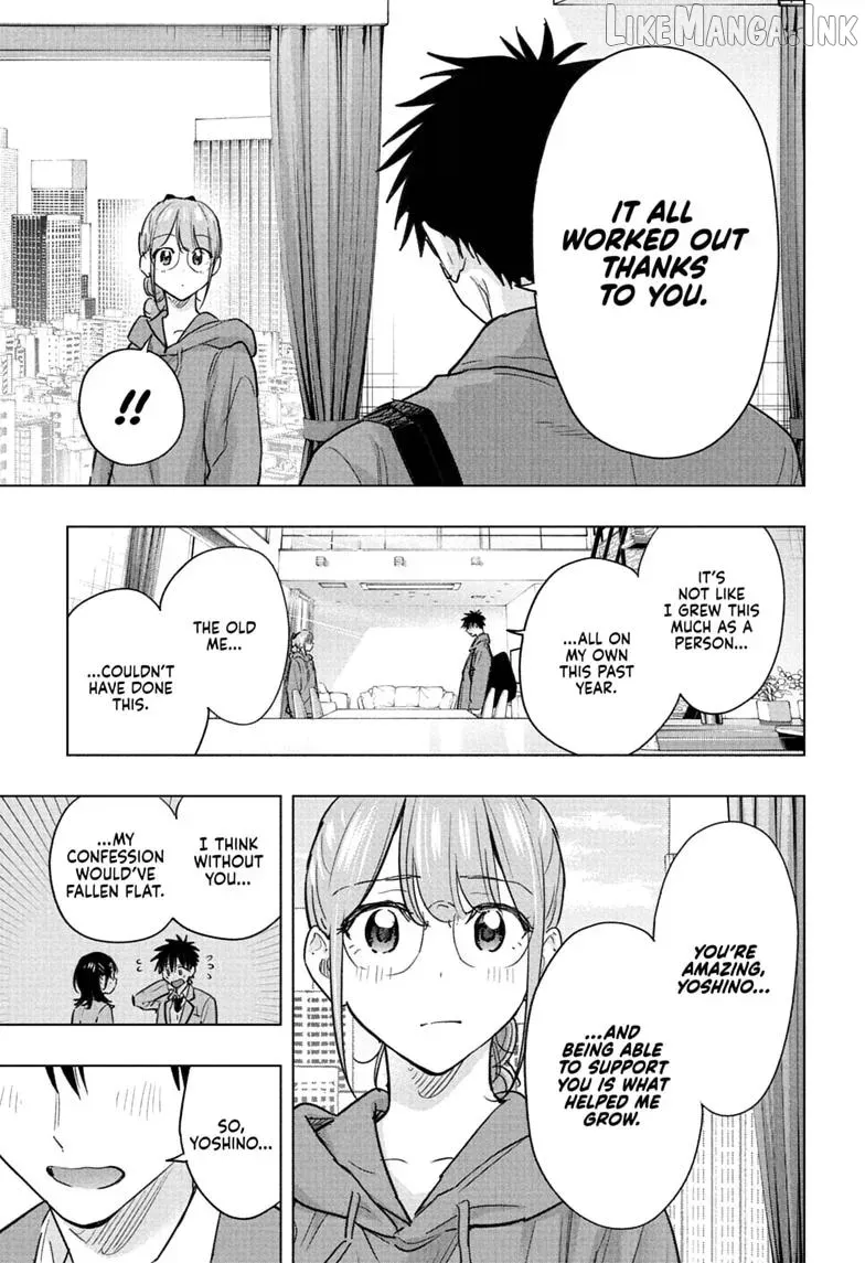 Hima-Ten! - Chapter 96 END - Page 5