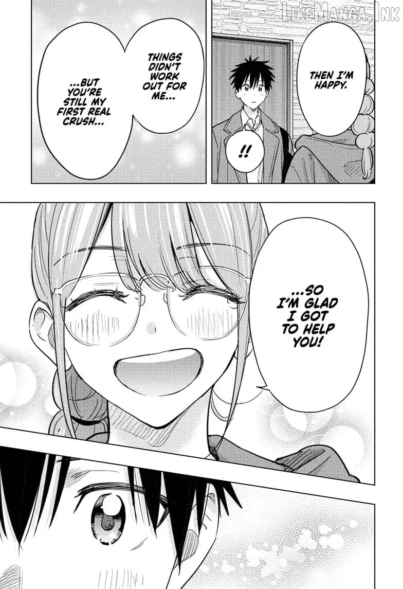 Hima-Ten! - Chapter 96 END - Page 7
