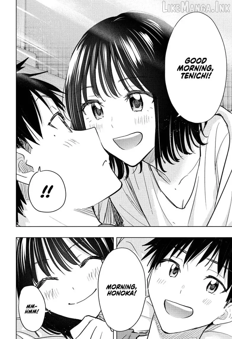 Hima-Ten! - Chapter 96 END - Page 12