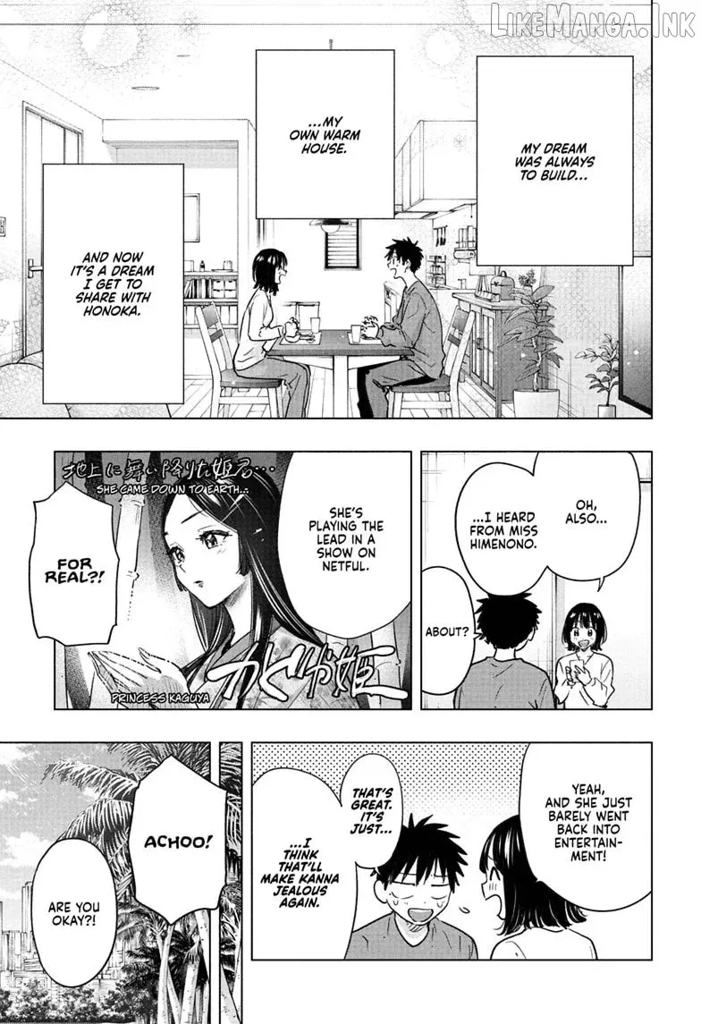 Hima-Ten! - Chapter 96 END - Page 15
