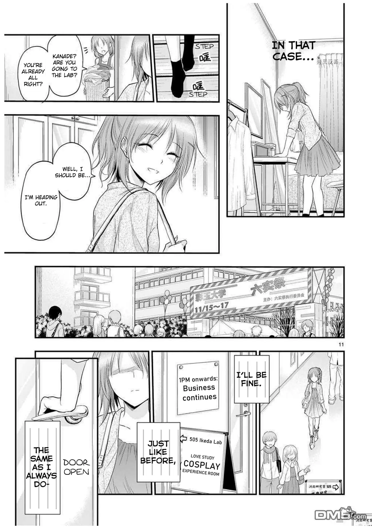 Rikei ga Koi ni Ochita no de Shoumei shitemita - Chapter 62 - Page 11
