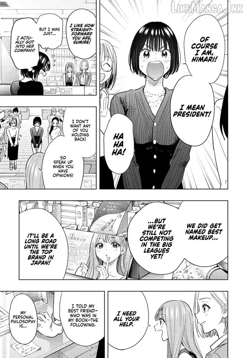 Hima-Ten! - Chapter 96 END - Page 19