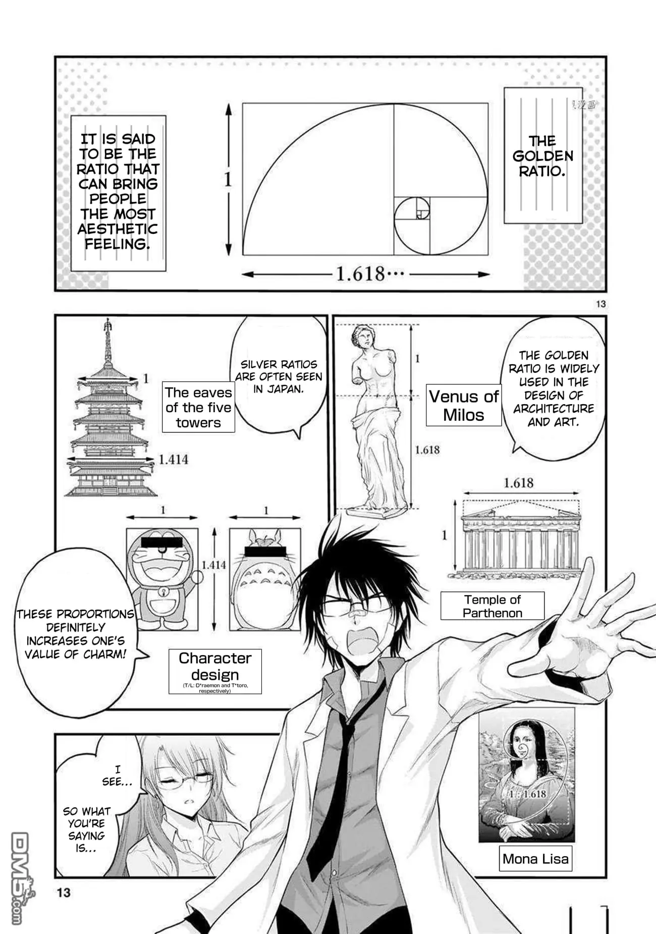 Rikei ga Koi ni Ochita no de Shoumei shitemita - Chapter 62 - Page 13
