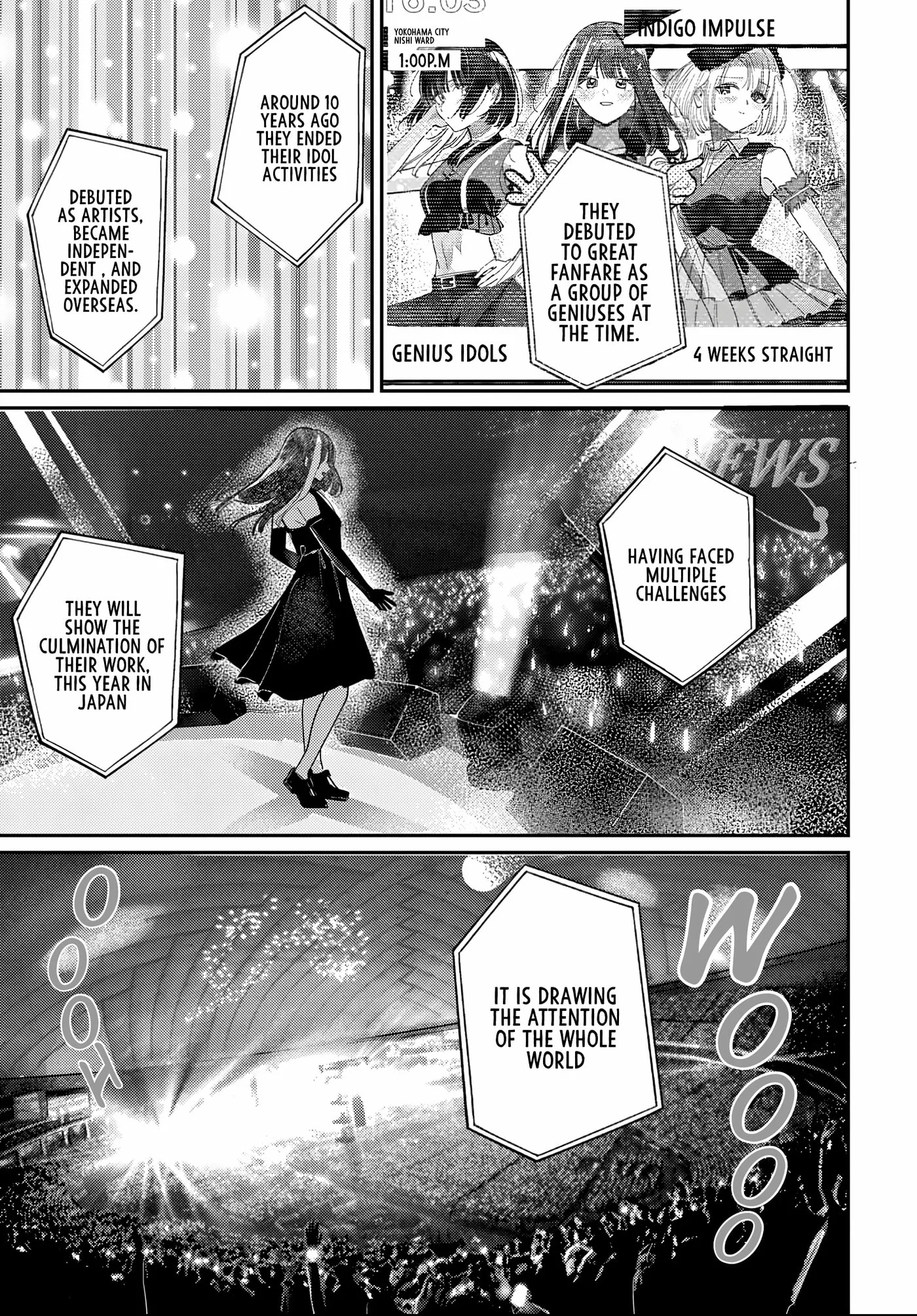 Houkago no Idol ni wa Himitsu ga aru - Chapter 86 - Page 6