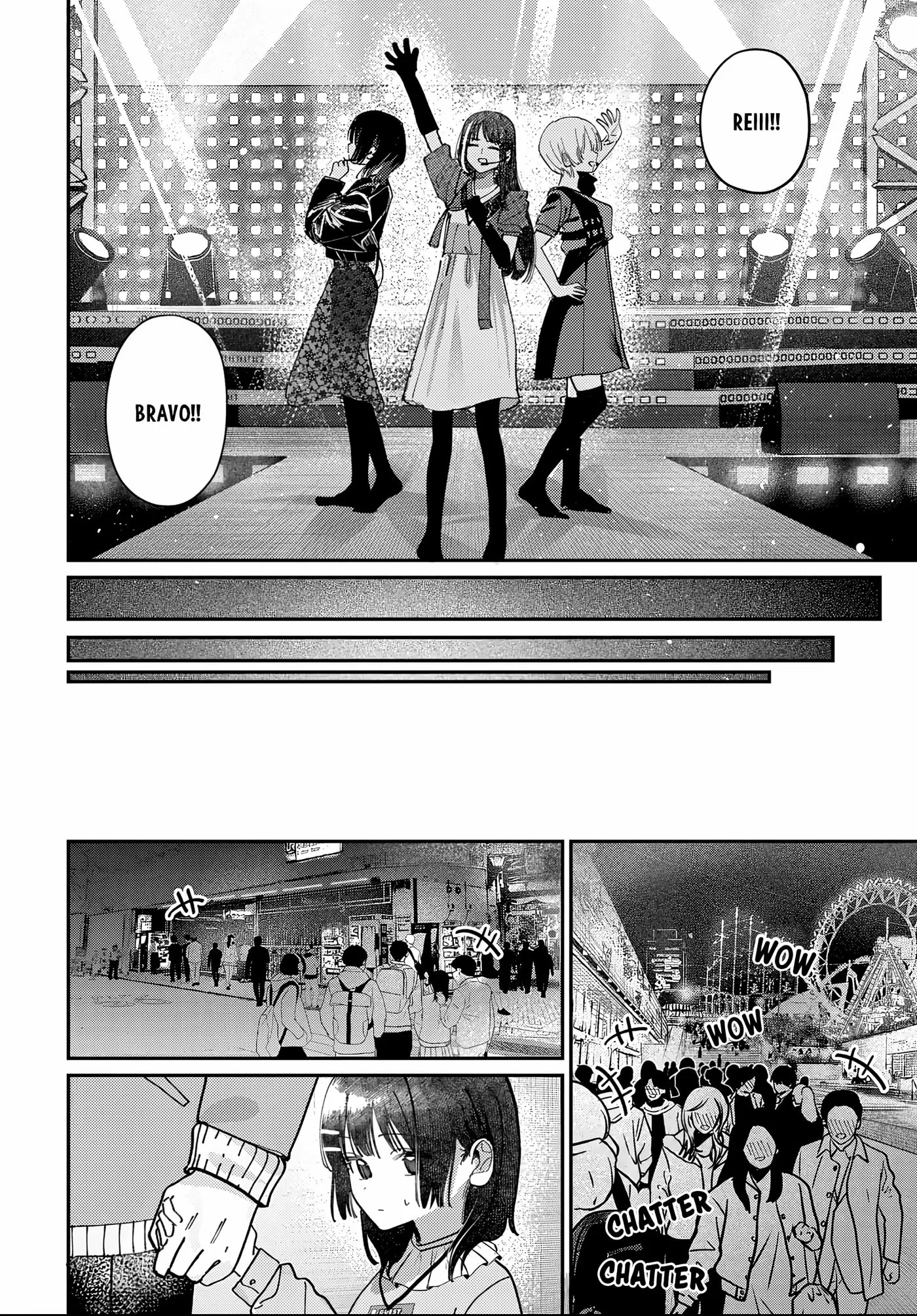 Houkago no Idol ni wa Himitsu ga aru - Chapter 86 - Page 7