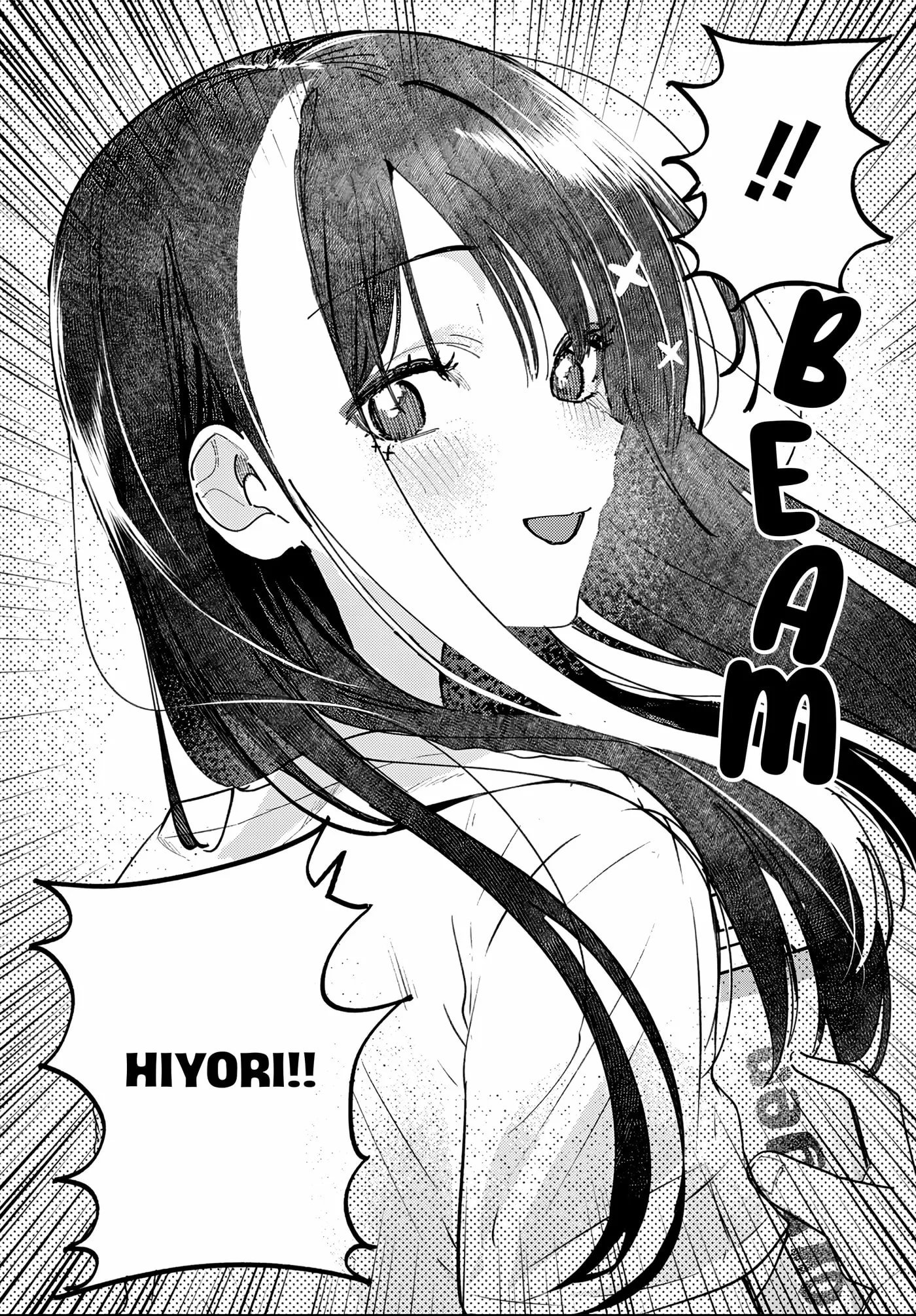 Houkago no Idol ni wa Himitsu ga aru - Chapter 86 - Page 9