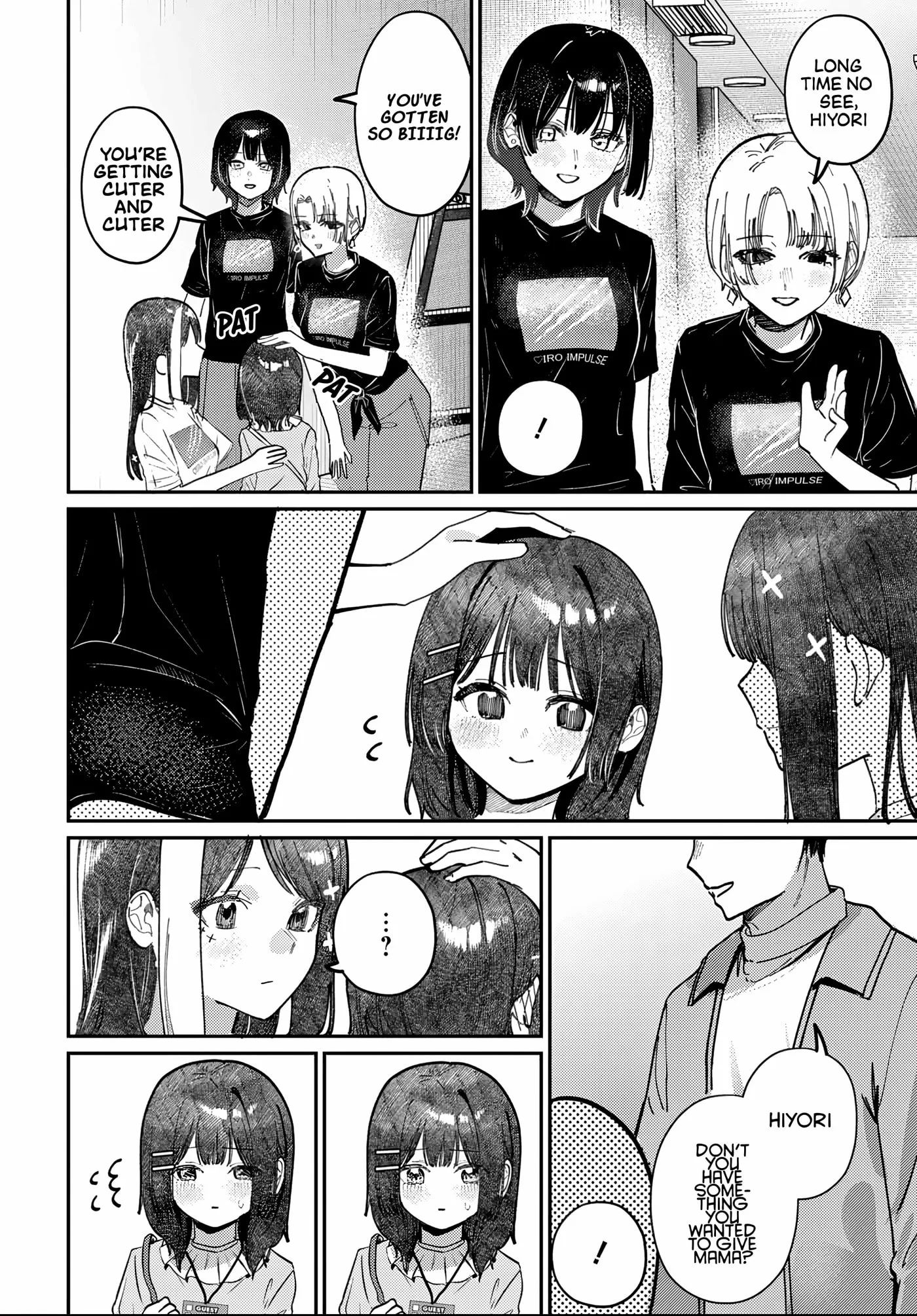 Houkago no Idol ni wa Himitsu ga aru - Chapter 86 - Page 12