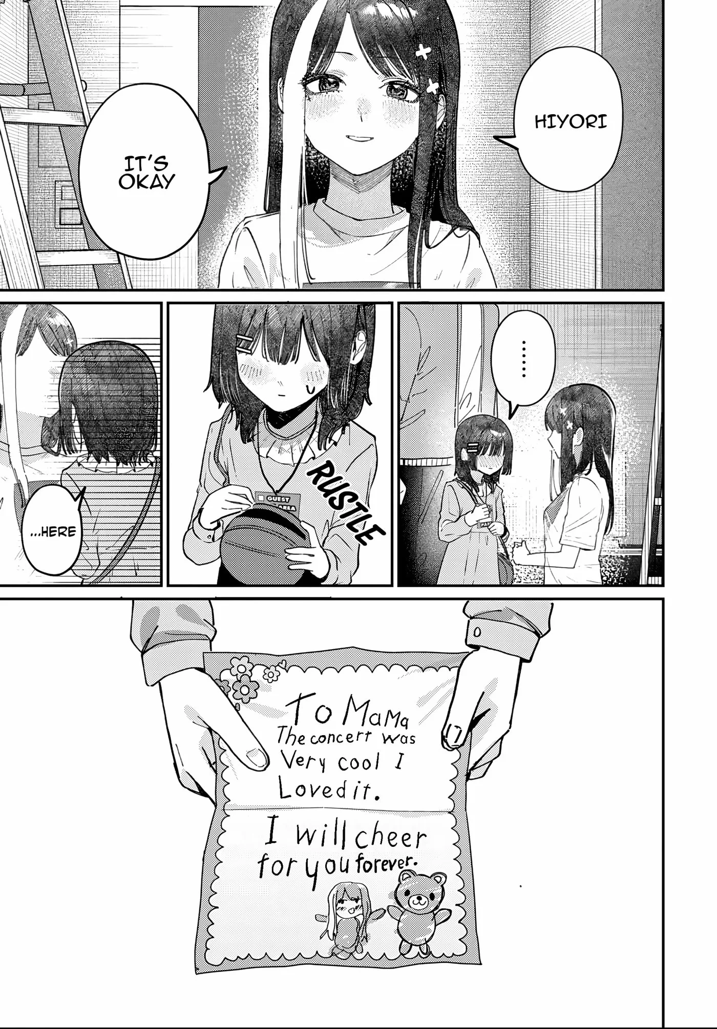 Houkago no Idol ni wa Himitsu ga aru - Chapter 86 - Page 13
