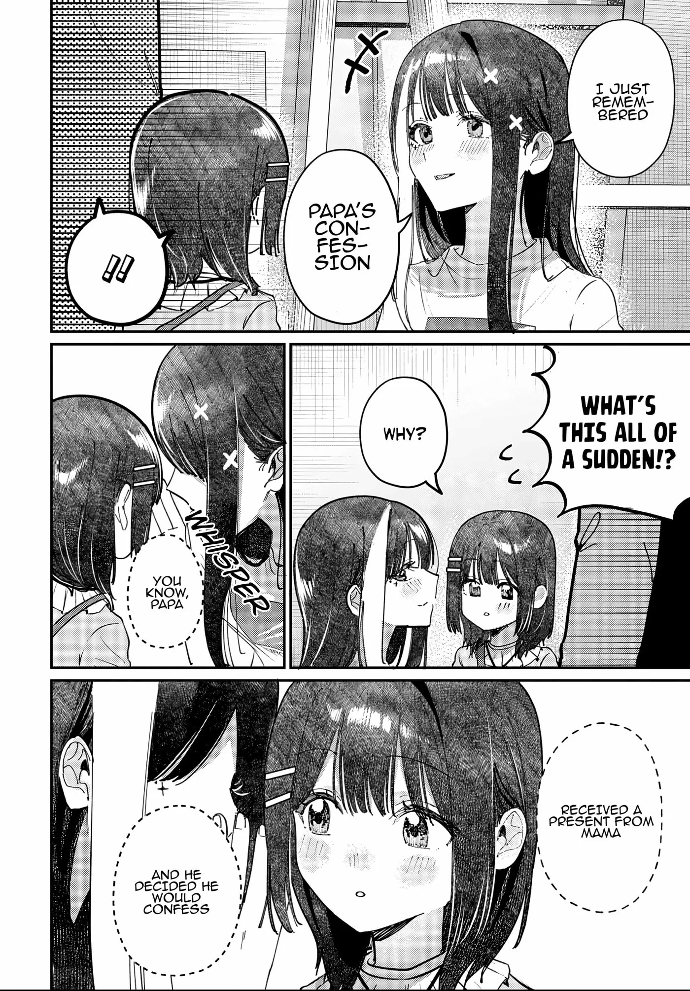 Houkago no Idol ni wa Himitsu ga aru - Chapter 86 - Page 16