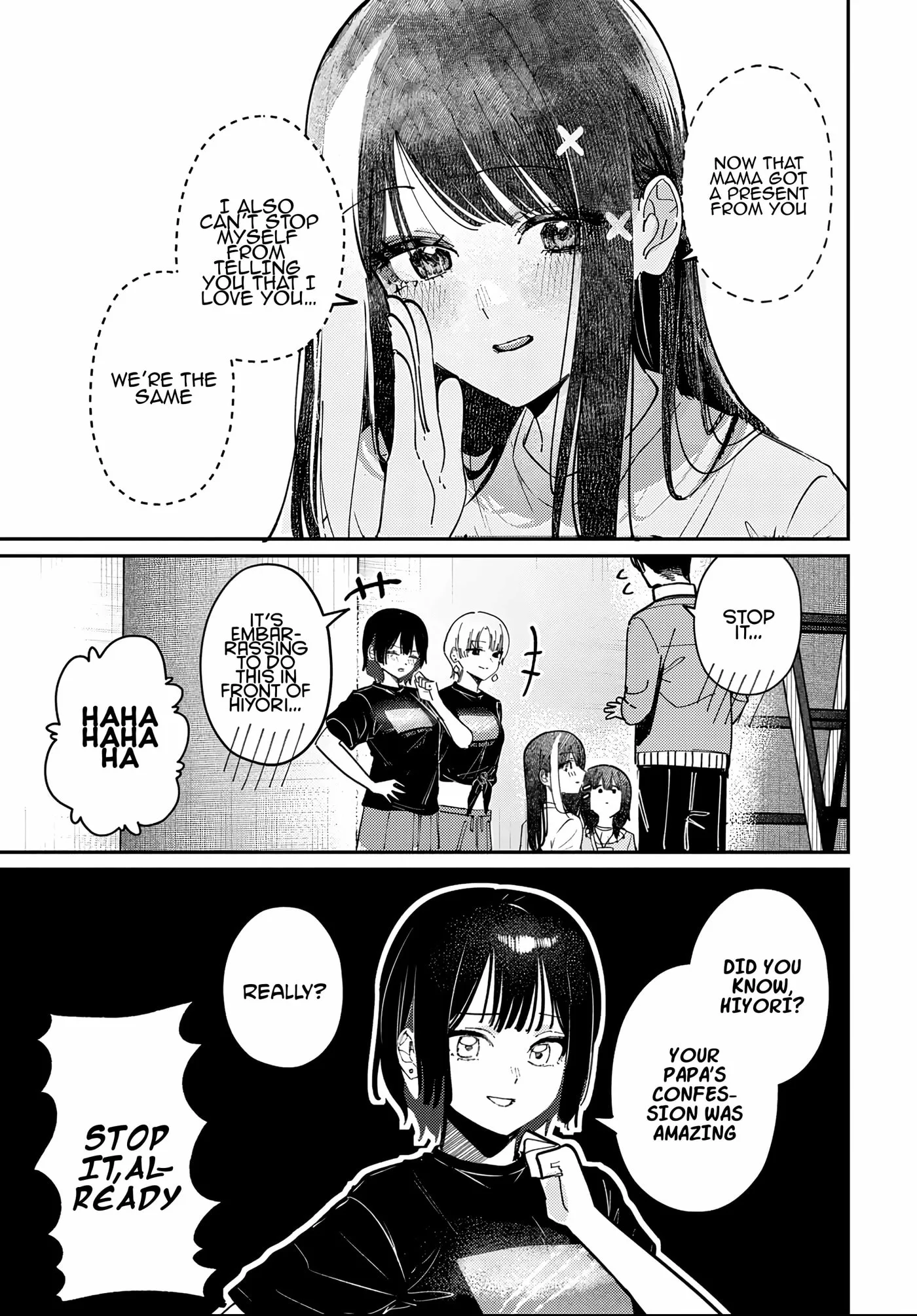 Houkago no Idol ni wa Himitsu ga aru - Chapter 86 - Page 17