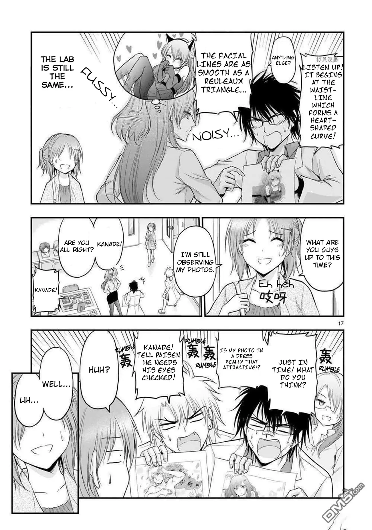Rikei ga Koi ni Ochita no de Shoumei shitemita - Chapter 62 - Page 17