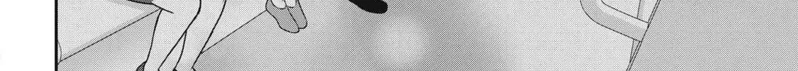 Hochiya-san is a Handful - Chapter 28 - Page 4