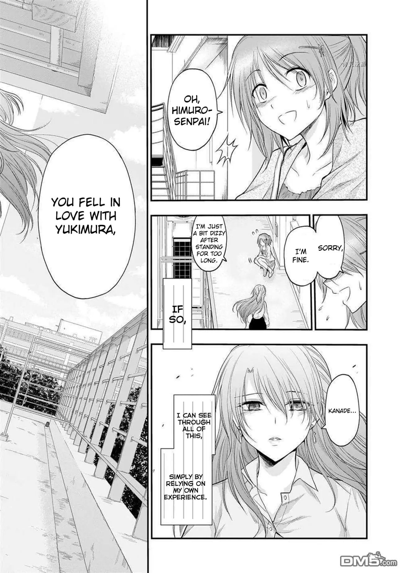 Rikei ga Koi ni Ochita no de Shoumei shitemita - Chapter 62 - Page 20
