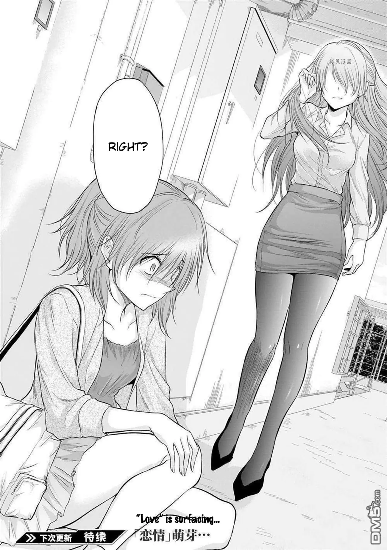 Rikei ga Koi ni Ochita no de Shoumei shitemita - Chapter 62 - Page 21
