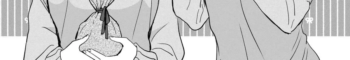 Days with My Stepsister - Chapter 37.1 - Page 4