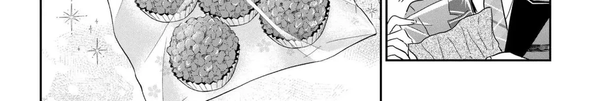 Days with My Stepsister - Chapter 37.1 - Page 6