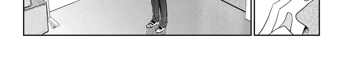 Days with My Stepsister - Chapter 37.1 - Page 10
