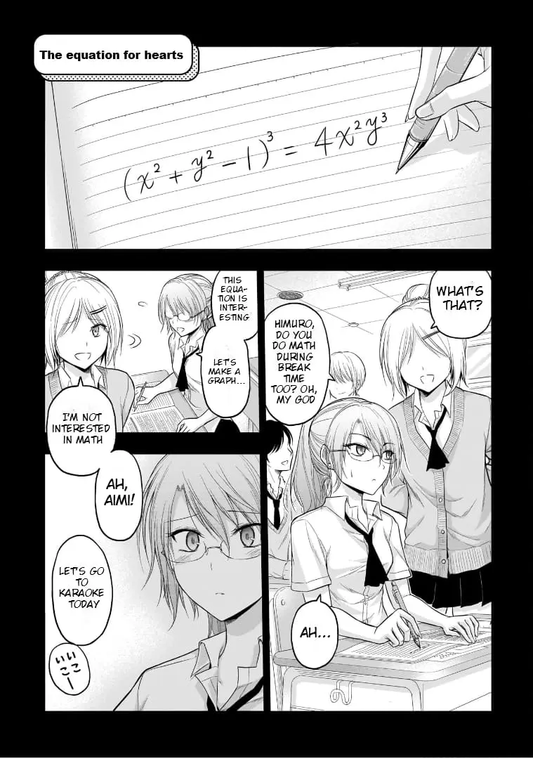 Rikei ga Koi ni Ochita no de Shoumei shitemita - Chapter 62.51 - Page 1