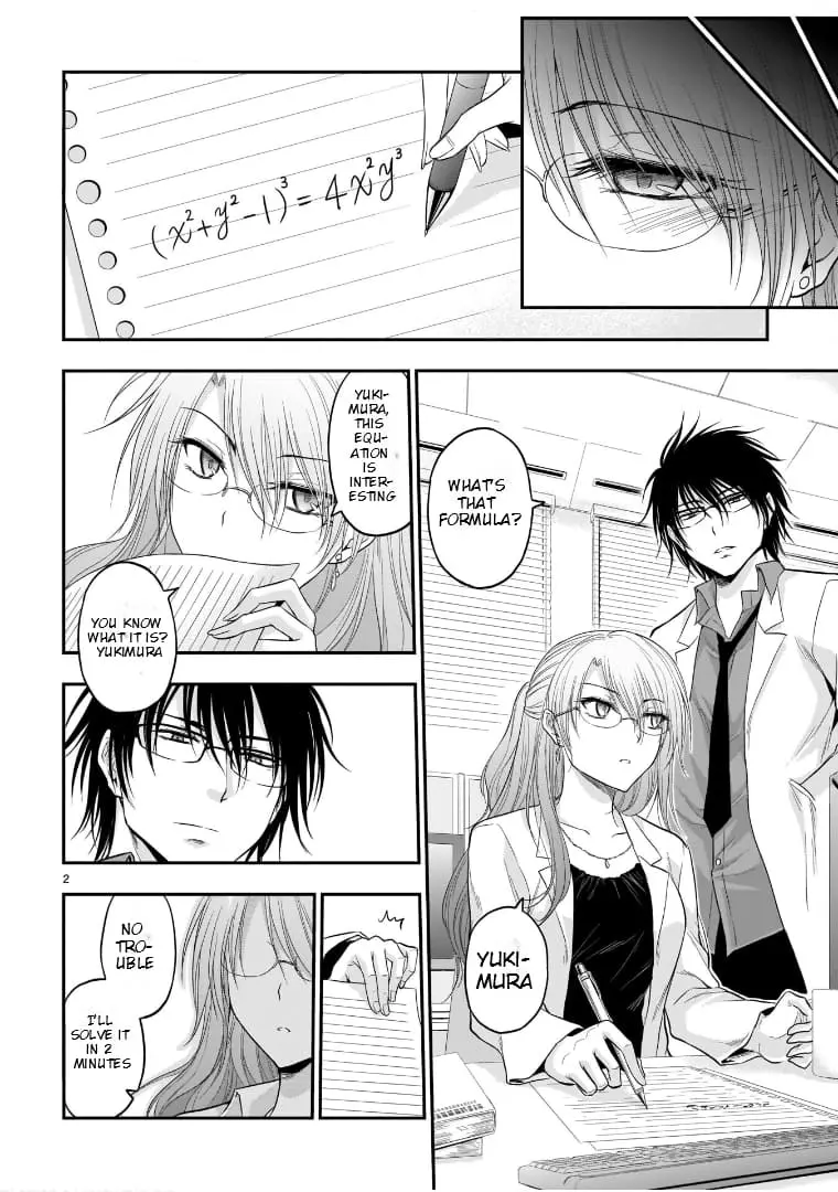 Rikei ga Koi ni Ochita no de Shoumei shitemita - Chapter 62.51 - Page 2
