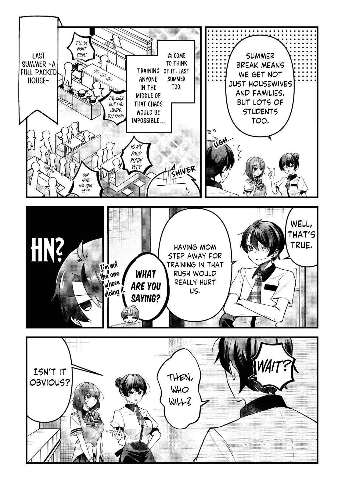 When I Murmured, 'I Want a Childhood Friend,' the Behavior of My Female Friend I Often Hang Out with Changed - Chapter 16 - Page 3