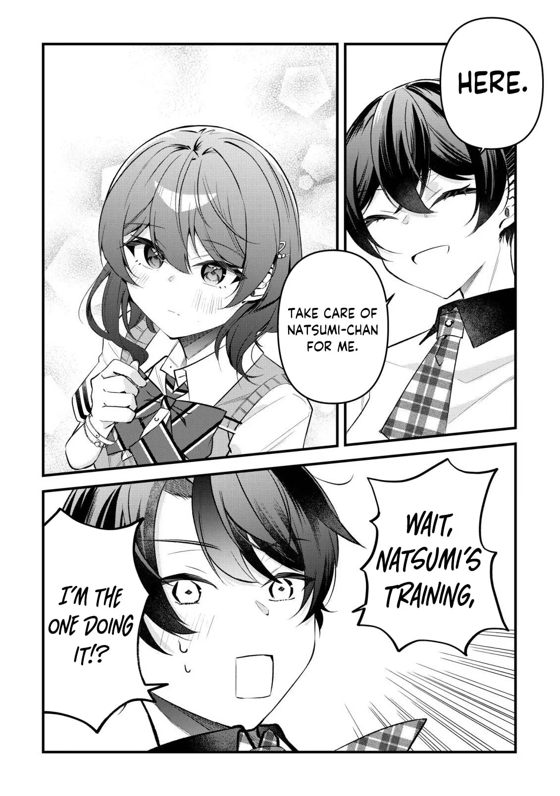 When I Murmured, 'I Want a Childhood Friend,' the Behavior of My Female Friend I Often Hang Out with Changed - Chapter 16 - Page 5