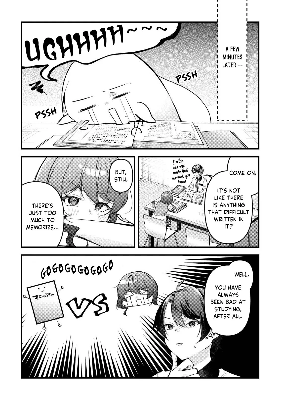 When I Murmured, 'I Want a Childhood Friend,' the Behavior of My Female Friend I Often Hang Out with Changed - Chapter 16 - Page 11