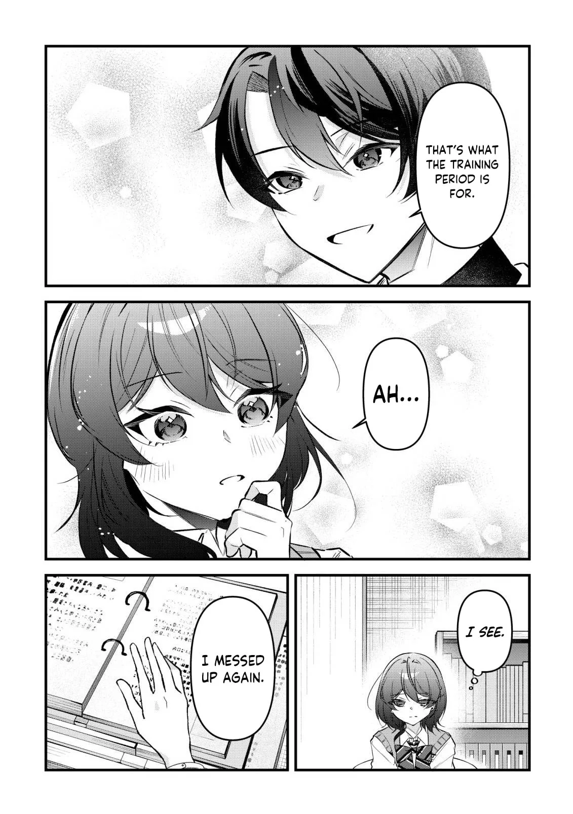 When I Murmured, 'I Want a Childhood Friend,' the Behavior of My Female Friend I Often Hang Out with Changed - Chapter 16 - Page 14