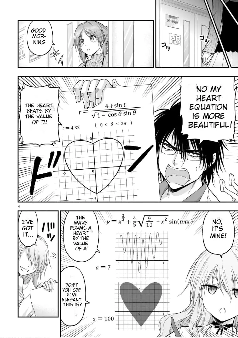 Rikei ga Koi ni Ochita no de Shoumei shitemita - Chapter 62.51 - Page 4