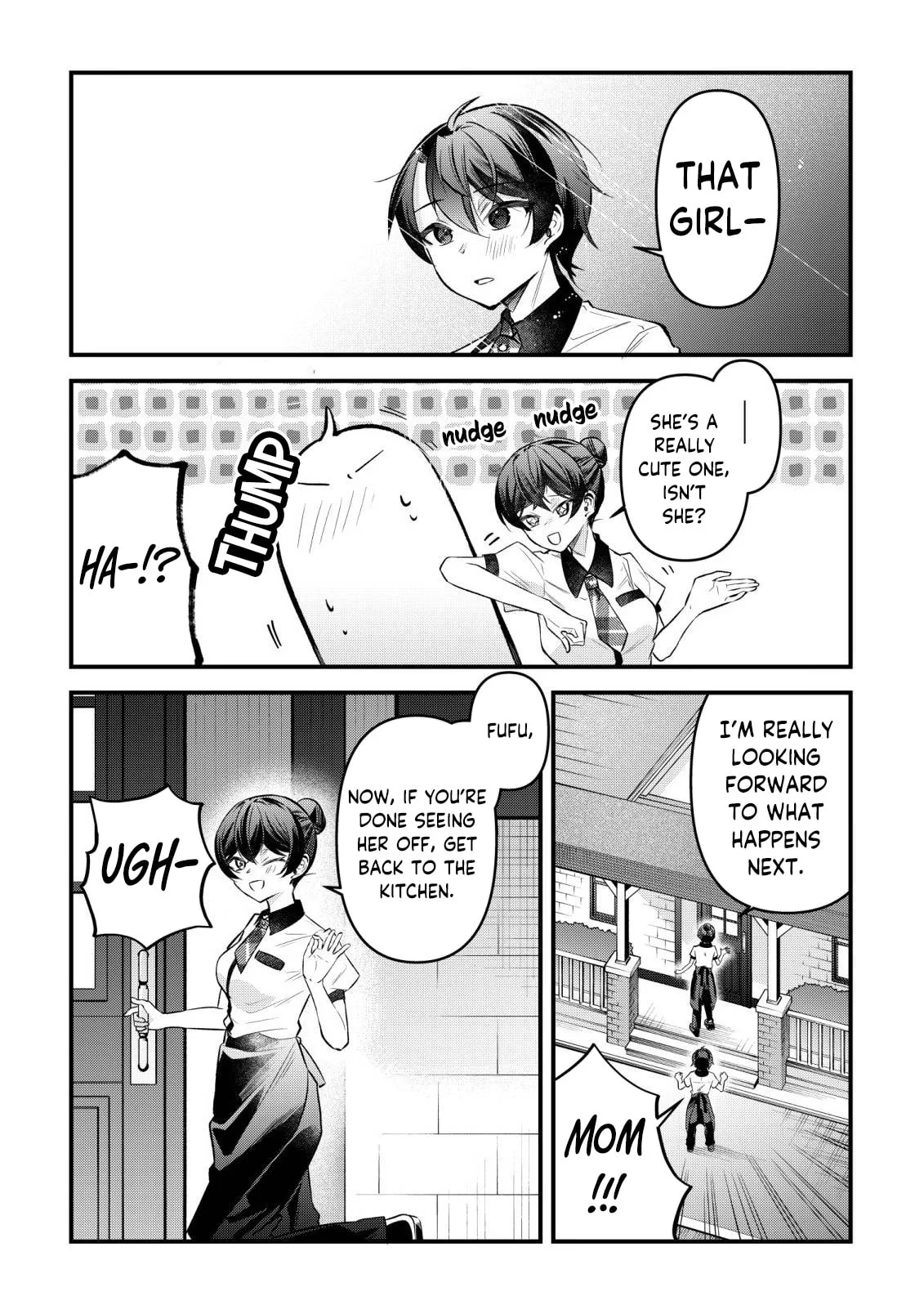 When I Murmured, 'I Want a Childhood Friend,' the Behavior of My Female Friend I Often Hang Out with Changed - Chapter 16 - Page 21