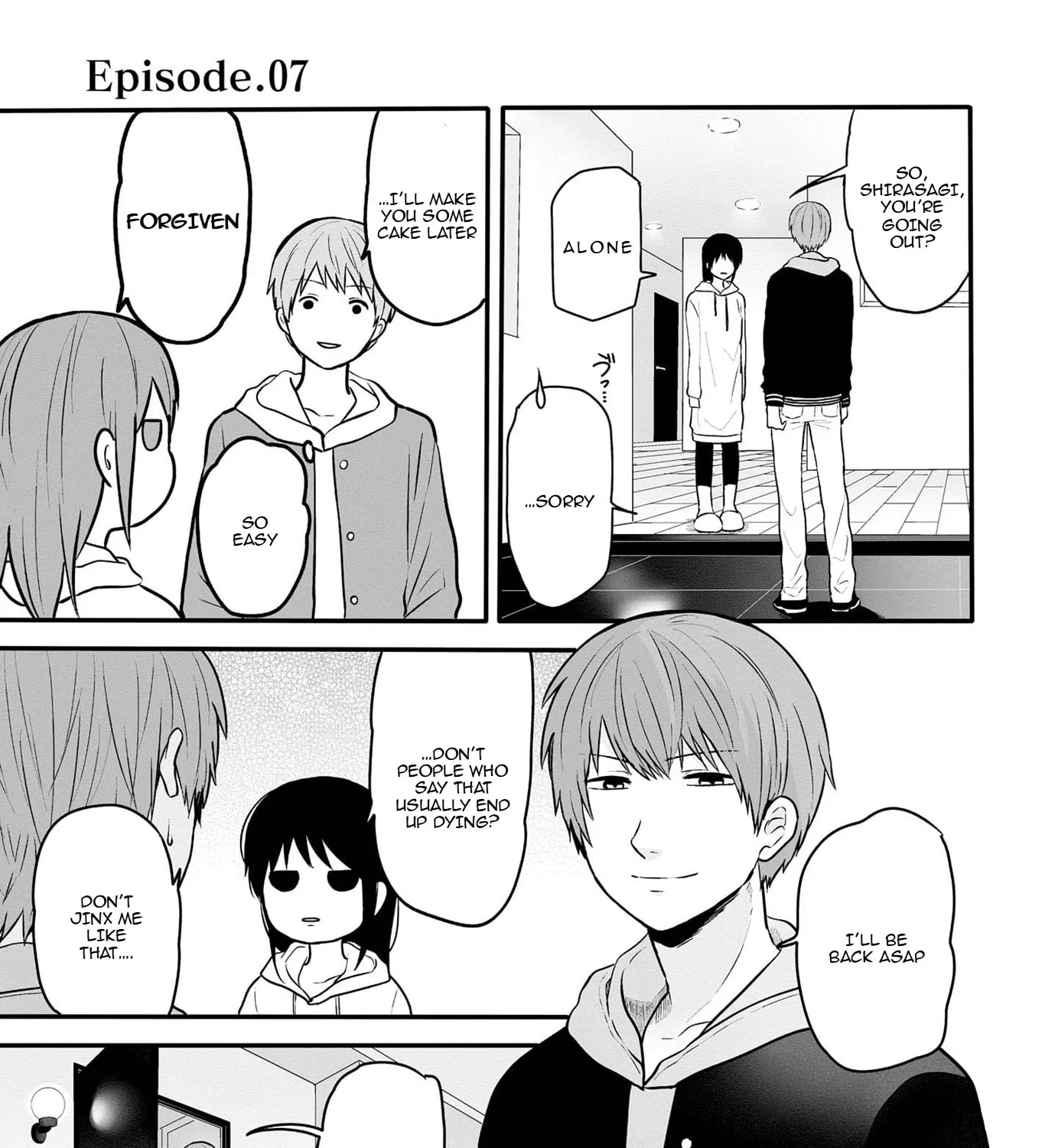 I Cannot Grasp Her Arms - Chapter 7 - Page 1