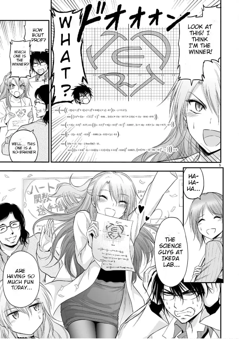 Rikei ga Koi ni Ochita no de Shoumei shitemita - Chapter 62.51 - Page 5