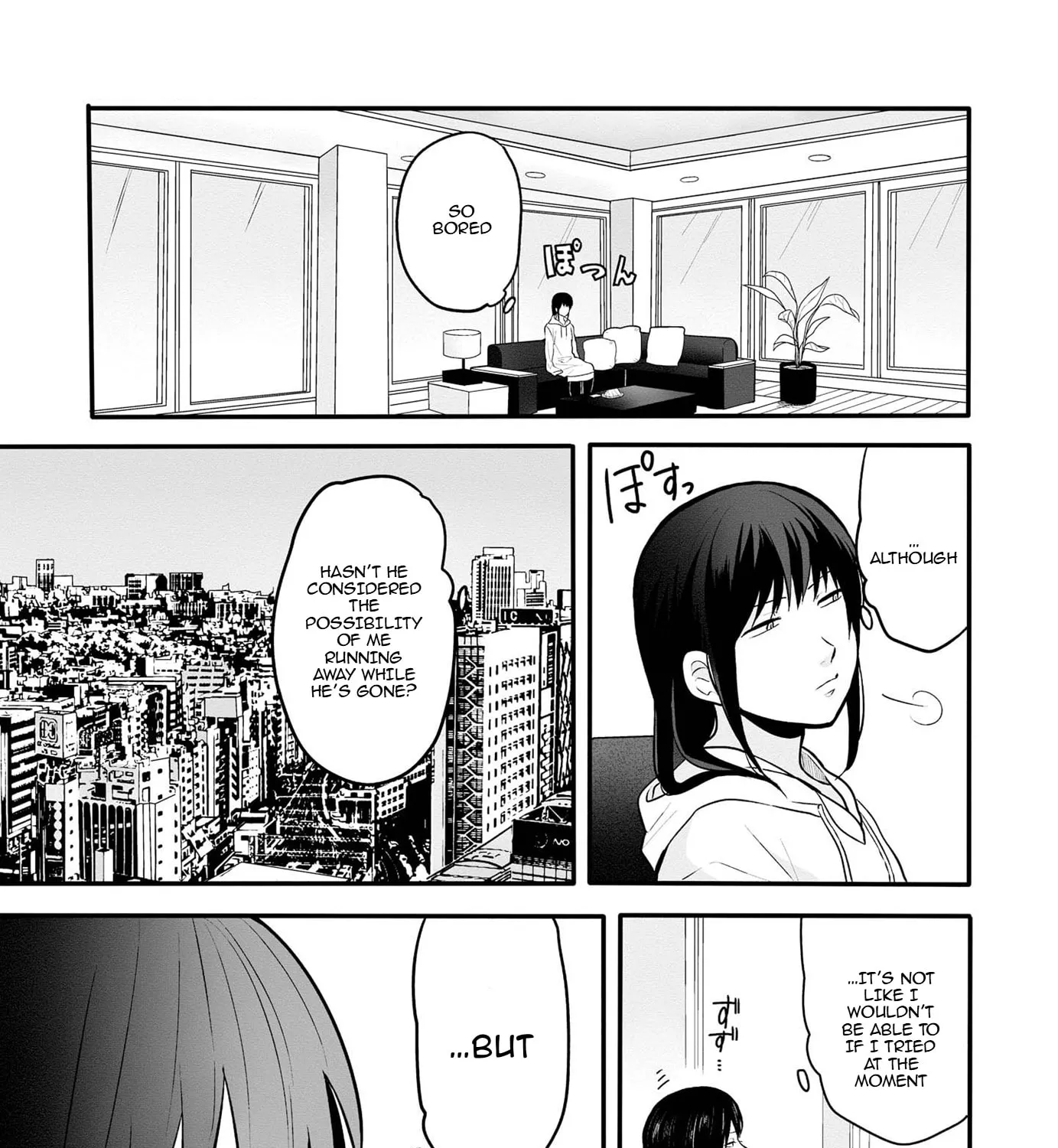 I Cannot Grasp Her Arms - Chapter 7 - Page 5