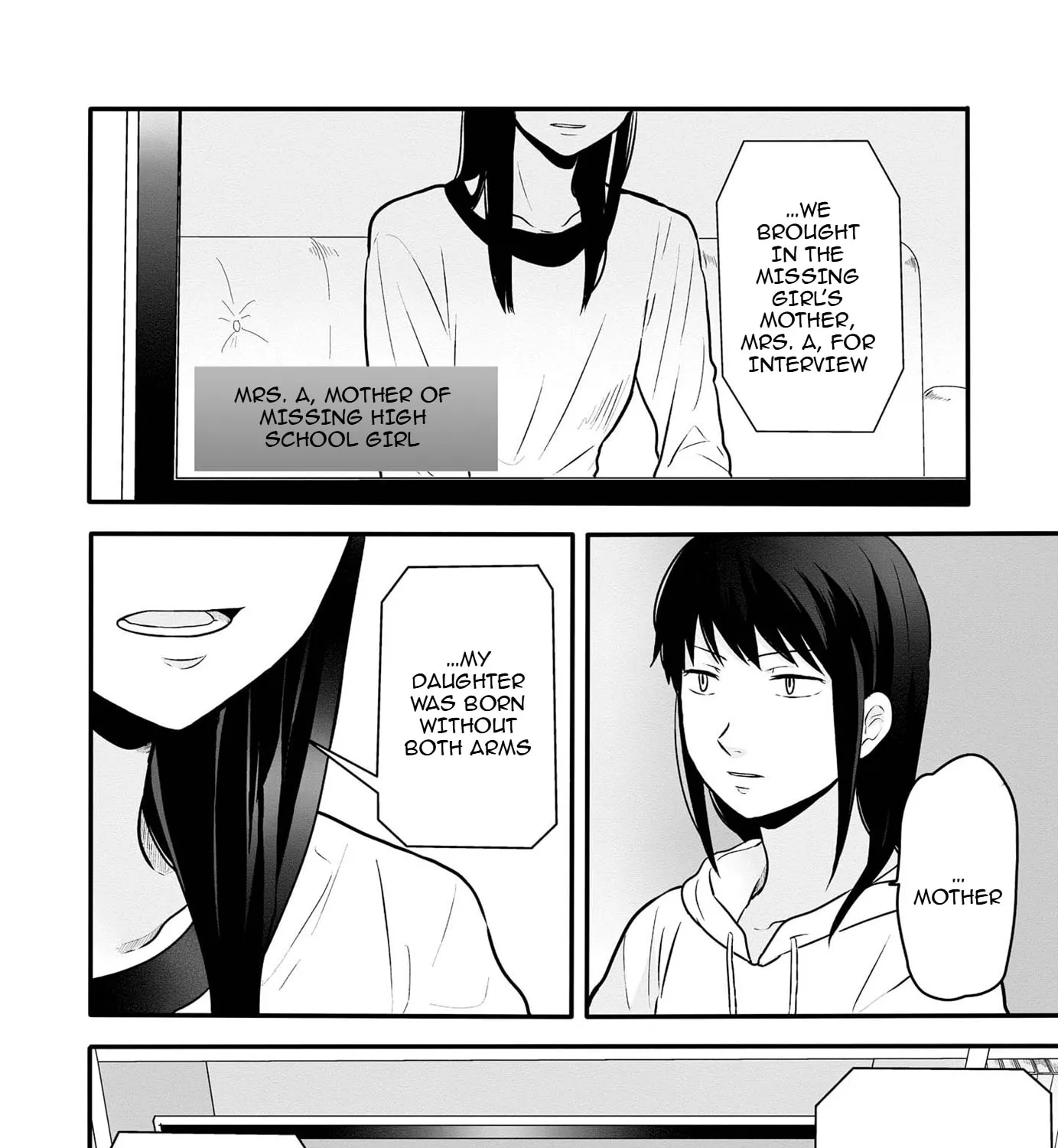I Cannot Grasp Her Arms - Chapter 7 - Page 11