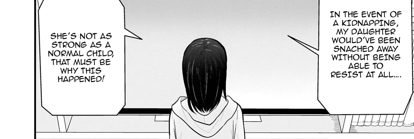 I Cannot Grasp Her Arms - Chapter 7 - Page 12