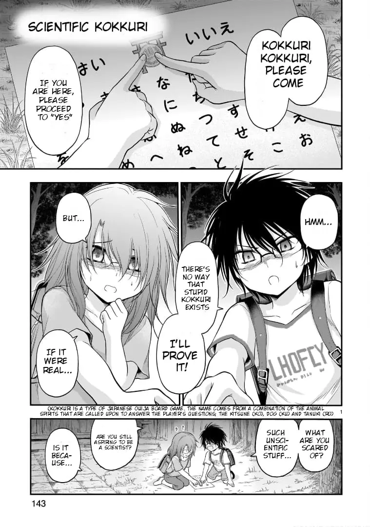Rikei ga Koi ni Ochita no de Shoumei shitemita - Chapter 62.52 - Page 1
