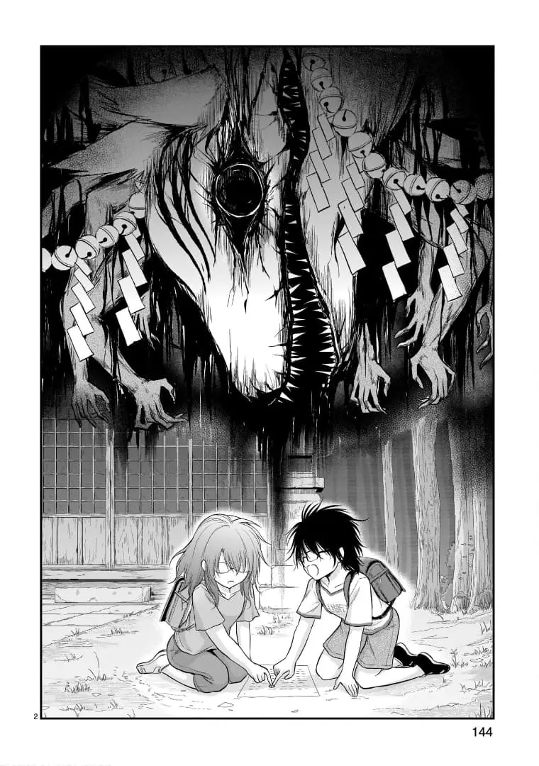 Rikei ga Koi ni Ochita no de Shoumei shitemita - Chapter 62.52 - Page 2