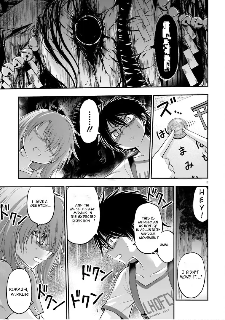 Rikei ga Koi ni Ochita no de Shoumei shitemita - Chapter 62.52 - Page 3