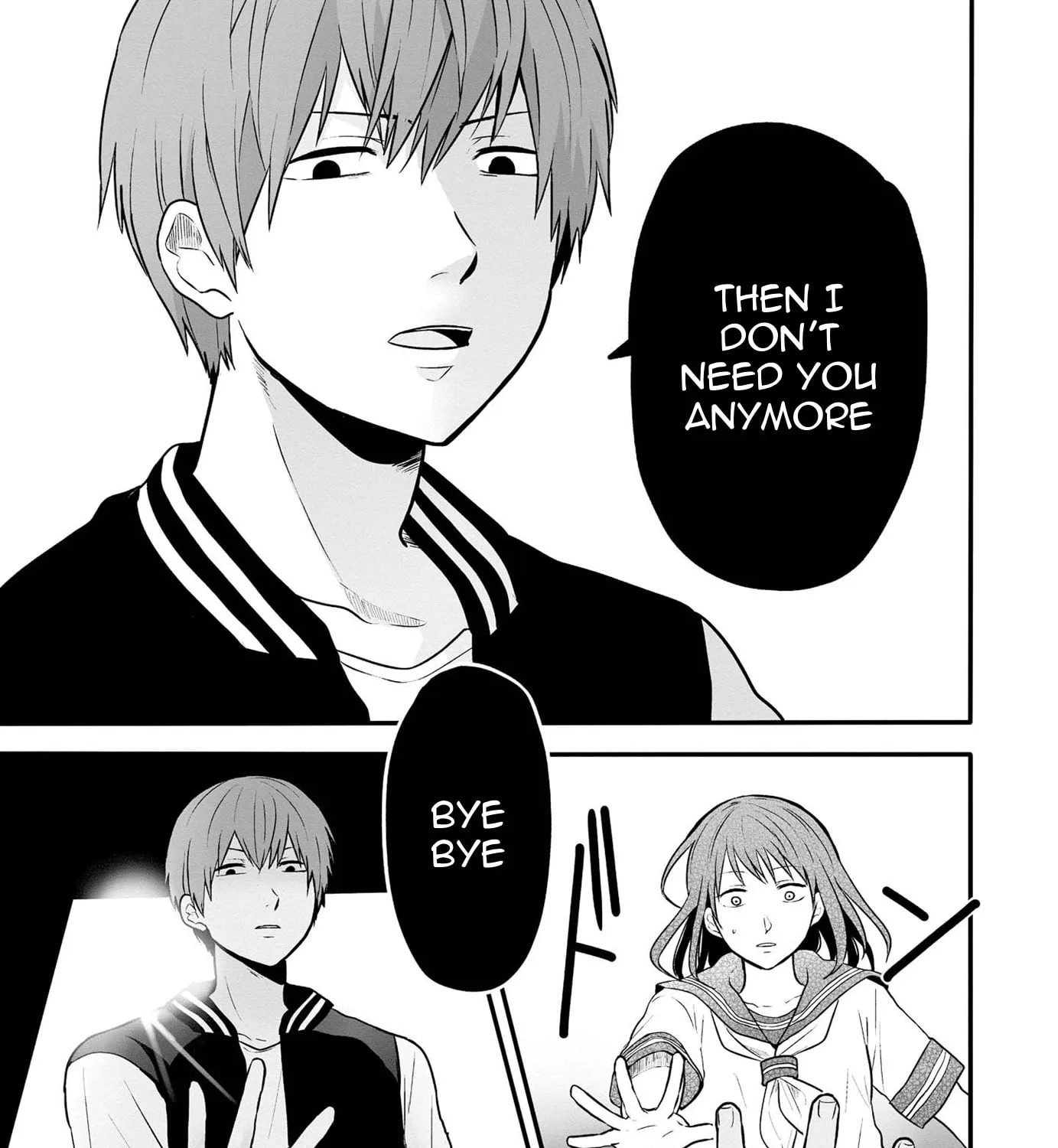 I Cannot Grasp Her Arms - Chapter 8 - Page 5